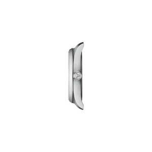 Side view of silver watch bezel on a white background