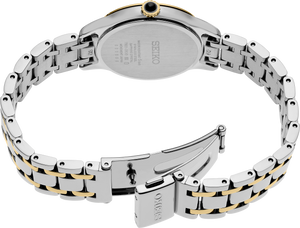 Seiko SRZ550 - Diamond Collection