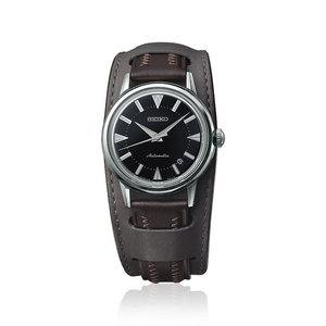 Seiko watch with black dial and brown leather strap on a white background