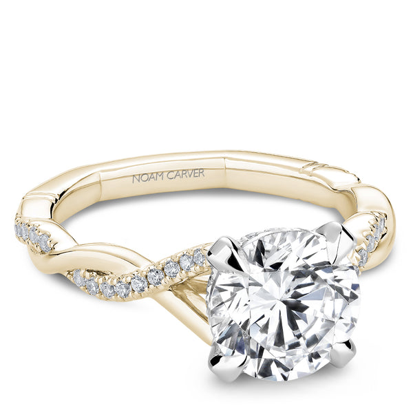 0.24ctw Diamond Twist Band Engagement Ring