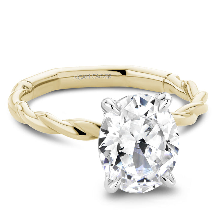 0.08ctw Diamond Twist Band Engagement Ring