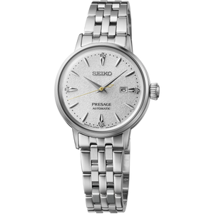 Seiko SRE017 