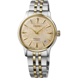 Seiko SRPL64 - Presage Cocktail Time