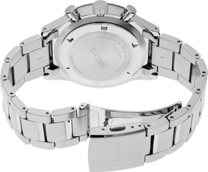 Back of silver watch on a white background
