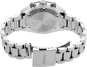 The back of a stainless steel Seiko watch with a link bracelet, showing the brushed metal case back and clasp on a white background.