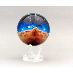 6in James Webb Carina Nebula Mova Globe